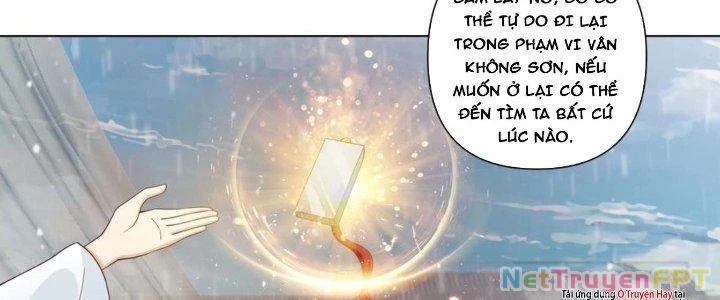 Ta Diệt Sát Chúng Thần Chapter 72 - Next Chapter 73