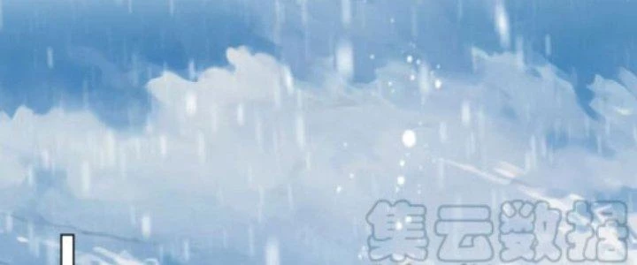 Ta Diệt Sát Chúng Thần Chapter 72 - Next Chapter 73