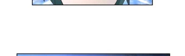 Ta Diệt Sát Chúng Thần Chapter 73 - Next Chapter 74