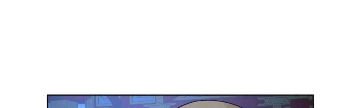 Ta Diệt Sát Chúng Thần Chapter 73 - Next Chapter 74