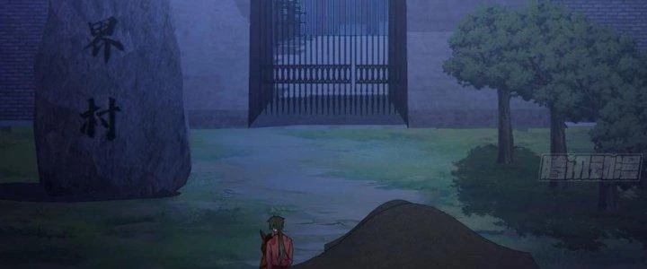 Ta Diệt Sát Chúng Thần Chapter 73 - Next Chapter 74
