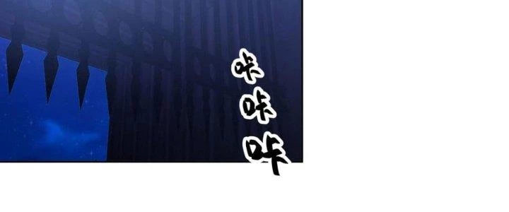 Ta Diệt Sát Chúng Thần Chapter 73 - Next Chapter 74