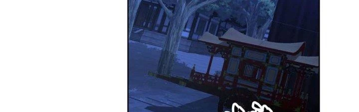 Ta Diệt Sát Chúng Thần Chapter 73 - Next Chapter 74