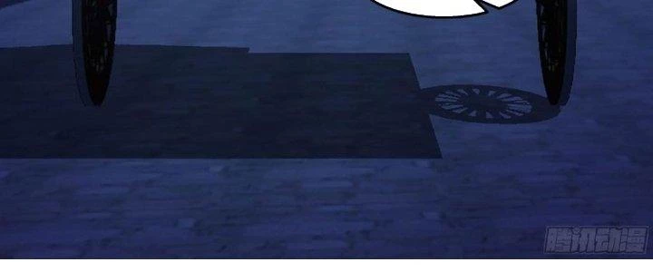 Ta Diệt Sát Chúng Thần Chapter 73 - Next Chapter 74