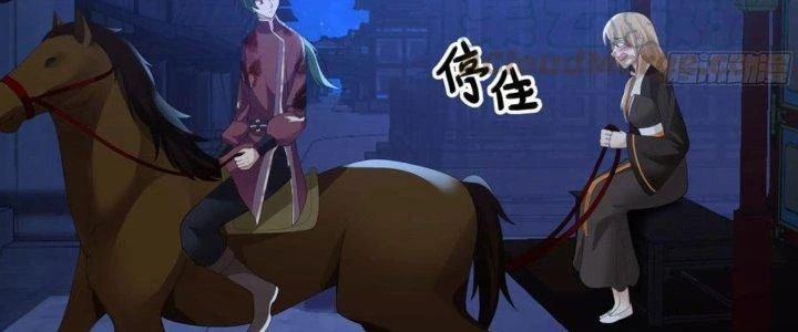 Ta Diệt Sát Chúng Thần Chapter 73 - Next Chapter 74