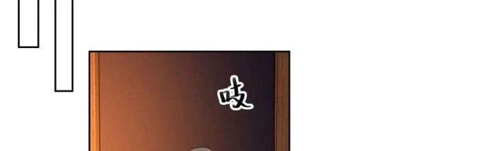 Ta Diệt Sát Chúng Thần Chapter 73 - Next Chapter 74