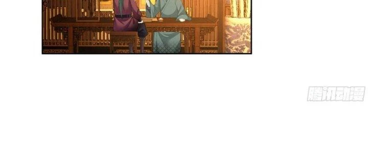 Ta Diệt Sát Chúng Thần Chapter 73 - Next Chapter 74