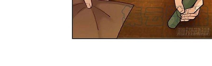Ta Diệt Sát Chúng Thần Chapter 74 - Trang 3