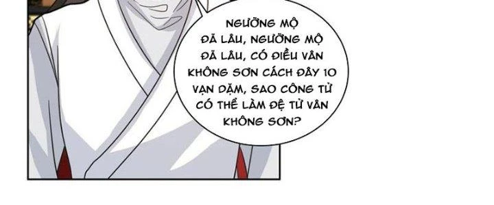 Ta Diệt Sát Chúng Thần Chapter 74 - Trang 3