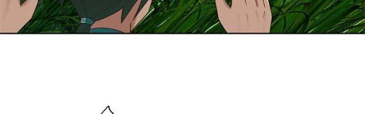 Ta Diệt Sát Chúng Thần Chapter 75 - Next Chapter 76
