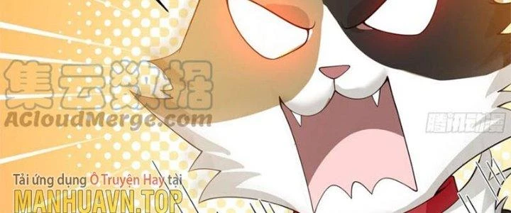 Ta Diệt Sát Chúng Thần Chapter 75 - Next Chapter 76