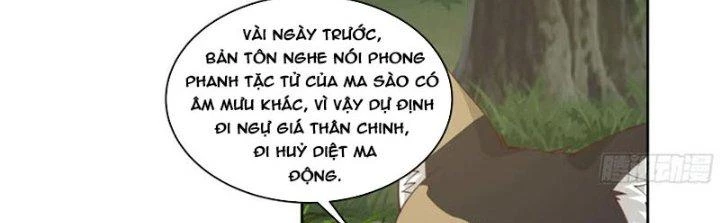 Ta Diệt Sát Chúng Thần Chapter 75 - Next Chapter 76