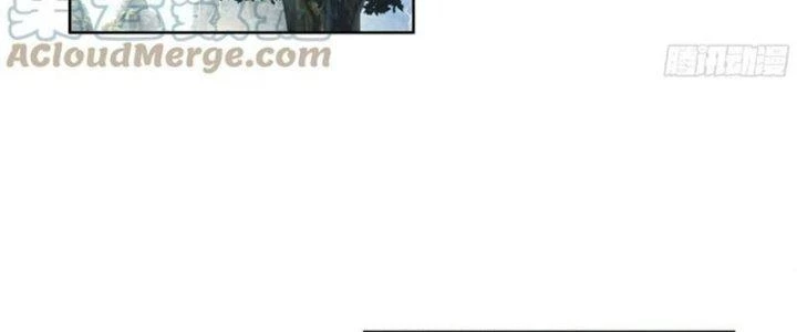 Ta Diệt Sát Chúng Thần Chapter 75 - Next Chapter 76