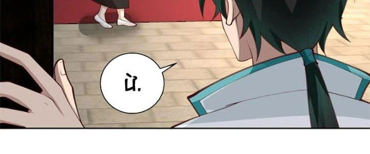 Ta Diệt Sát Chúng Thần Chapter 75 - Next Chapter 76