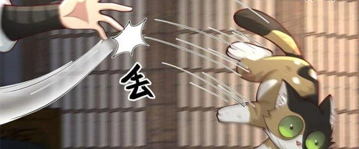 Ta Diệt Sát Chúng Thần Chapter 75 - Next Chapter 76