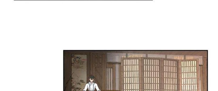 Ta Diệt Sát Chúng Thần Chapter 75 - Next Chapter 76