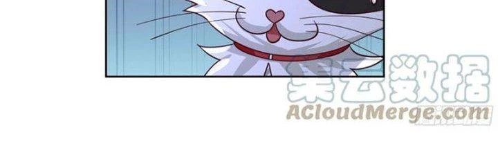 Ta Diệt Sát Chúng Thần Chapter 75 - Next Chapter 76