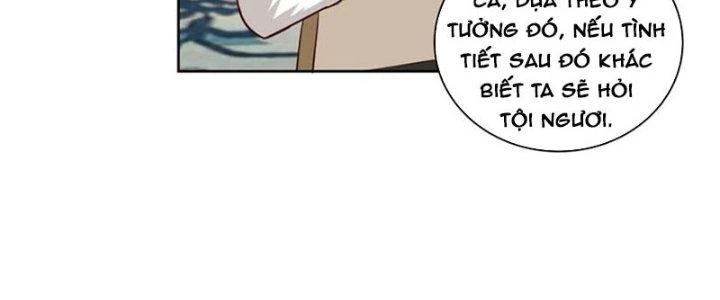 Ta Diệt Sát Chúng Thần Chapter 75 - Next Chapter 76