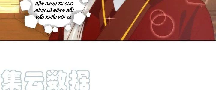 Ta Diệt Sát Chúng Thần Chapter 76 - Next Chapter 77