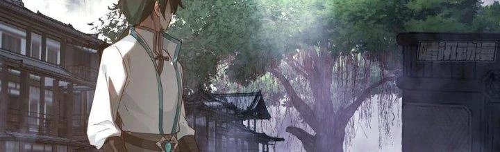 Ta Diệt Sát Chúng Thần Chapter 76 - Next Chapter 77