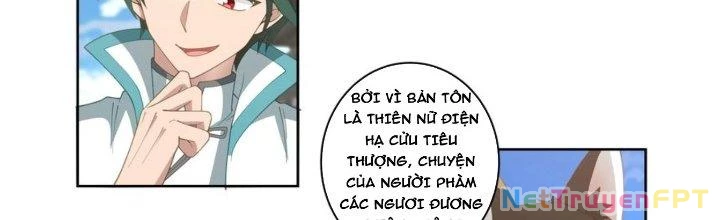 Ta Diệt Sát Chúng Thần Chapter 76 - Next Chapter 77