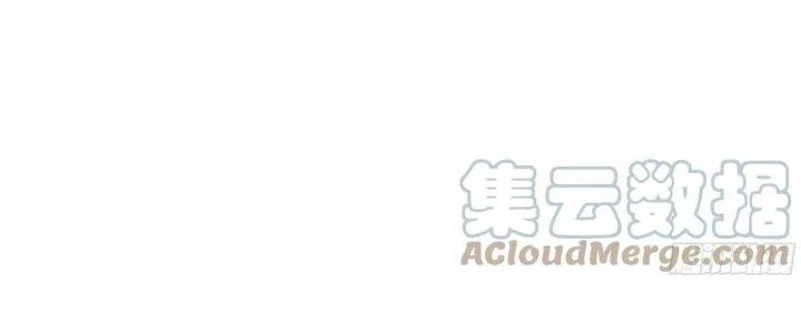 Ta Diệt Sát Chúng Thần Chapter 76 - Next Chapter 77