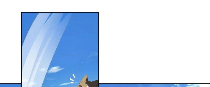 Ta Diệt Sát Chúng Thần Chapter 76 - Next Chapter 77
