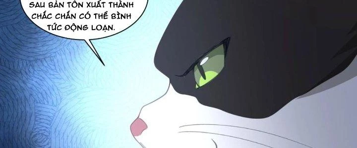 Ta Diệt Sát Chúng Thần Chapter 76 - Next Chapter 77