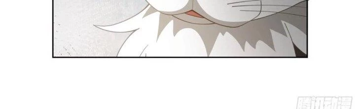 Ta Diệt Sát Chúng Thần Chapter 76 - Next Chapter 77