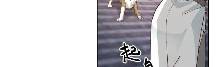 Ta Diệt Sát Chúng Thần Chapter 76 - Next Chapter 77