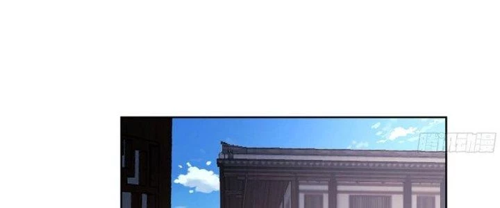 Ta Diệt Sát Chúng Thần Chapter 76 - Next Chapter 77
