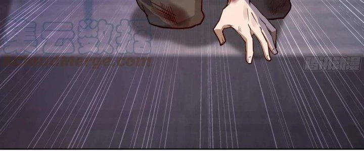 Ta Diệt Sát Chúng Thần Chapter 76 - Next Chapter 77