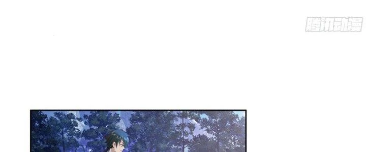Ta Diệt Sát Chúng Thần Chapter 76 - Next Chapter 77