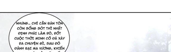 Ta Diệt Sát Chúng Thần Chapter 76 - Next Chapter 77