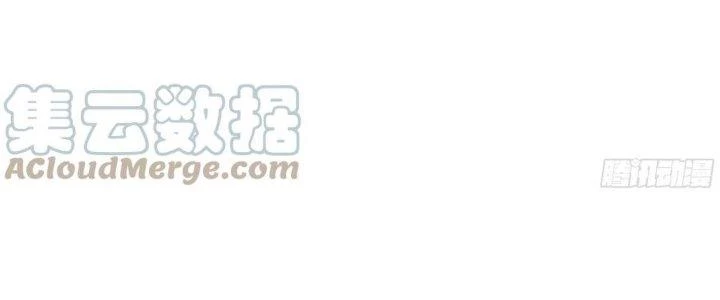 Ta Diệt Sát Chúng Thần Chapter 77 - Next Chapter 78
