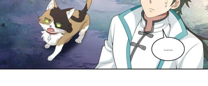 Ta Diệt Sát Chúng Thần Chapter 77 - Next Chapter 78