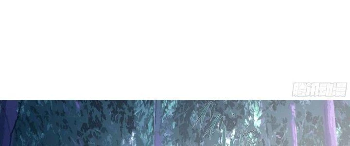 Ta Diệt Sát Chúng Thần Chapter 77 - Next Chapter 78