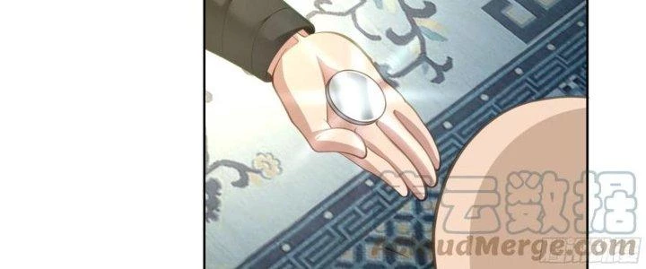Ta Diệt Sát Chúng Thần Chapter 77 - Next Chapter 78