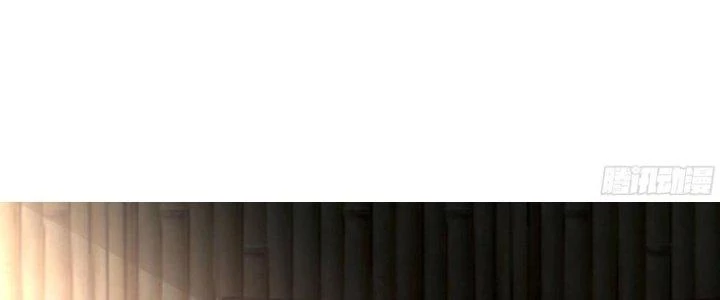Ta Diệt Sát Chúng Thần Chapter 77 - Next Chapter 78