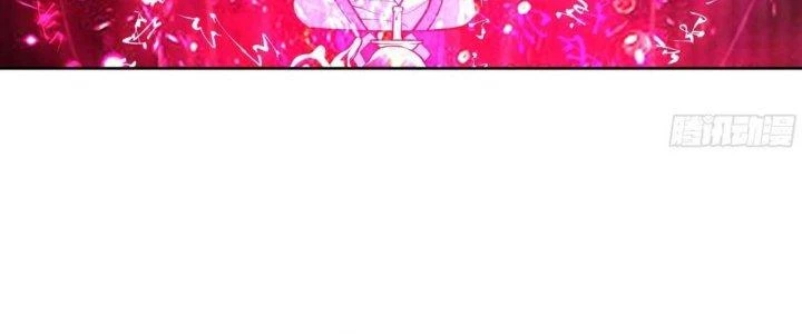 Ta Diệt Sát Chúng Thần Chapter 77 - Next Chapter 78