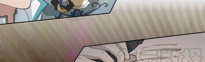 Ta Diệt Sát Chúng Thần Chapter 77 - Next Chapter 78