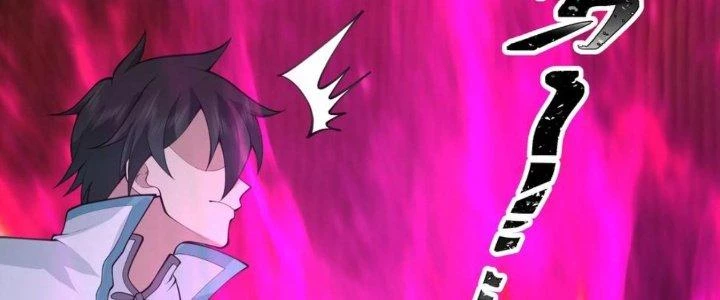 Ta Diệt Sát Chúng Thần Chapter 77 - Next Chapter 78