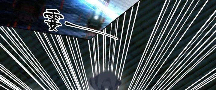 Ta Diệt Sát Chúng Thần Chapter 77 - Next Chapter 78