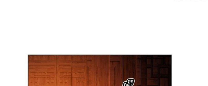Ta Diệt Sát Chúng Thần Chapter 78 - Next Chapter 79