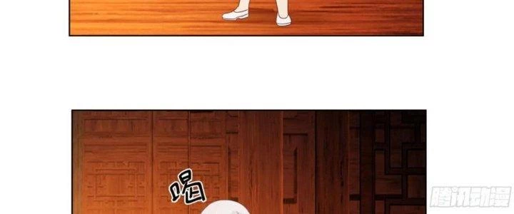 Ta Diệt Sát Chúng Thần Chapter 78 - Next Chapter 79