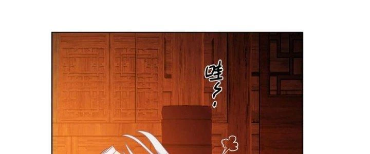 Ta Diệt Sát Chúng Thần Chapter 78 - Next Chapter 79