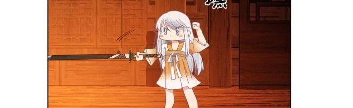Ta Diệt Sát Chúng Thần Chapter 79 - Next Chapter 80