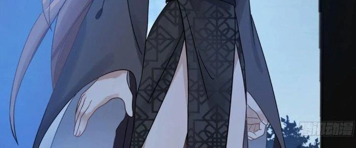 Ta Diệt Sát Chúng Thần Chapter 79 - Next Chapter 80