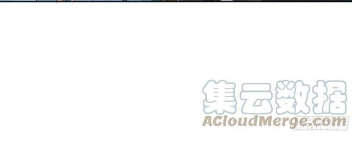 Ta Diệt Sát Chúng Thần Chapter 80 - Next Chapter 81