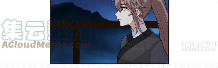 Ta Diệt Sát Chúng Thần Chapter 80 - Next Chapter 81